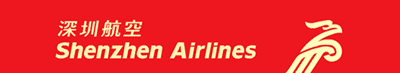 2015年12月24-25日，在这圣诞节之际RSM受深圳航空有限责任公司的邀请对维修工程机的各部人员进行防御性驾驶培训。